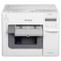 Kép 2/4 - EPSON COLORWORKS C3500 SZÍNES CÍMKENYOMTATÓ